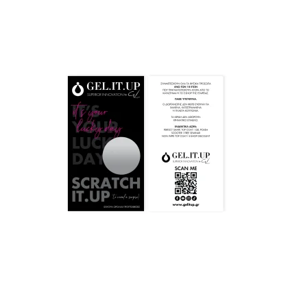 Scratch It Up από τη GEL.IT.UP