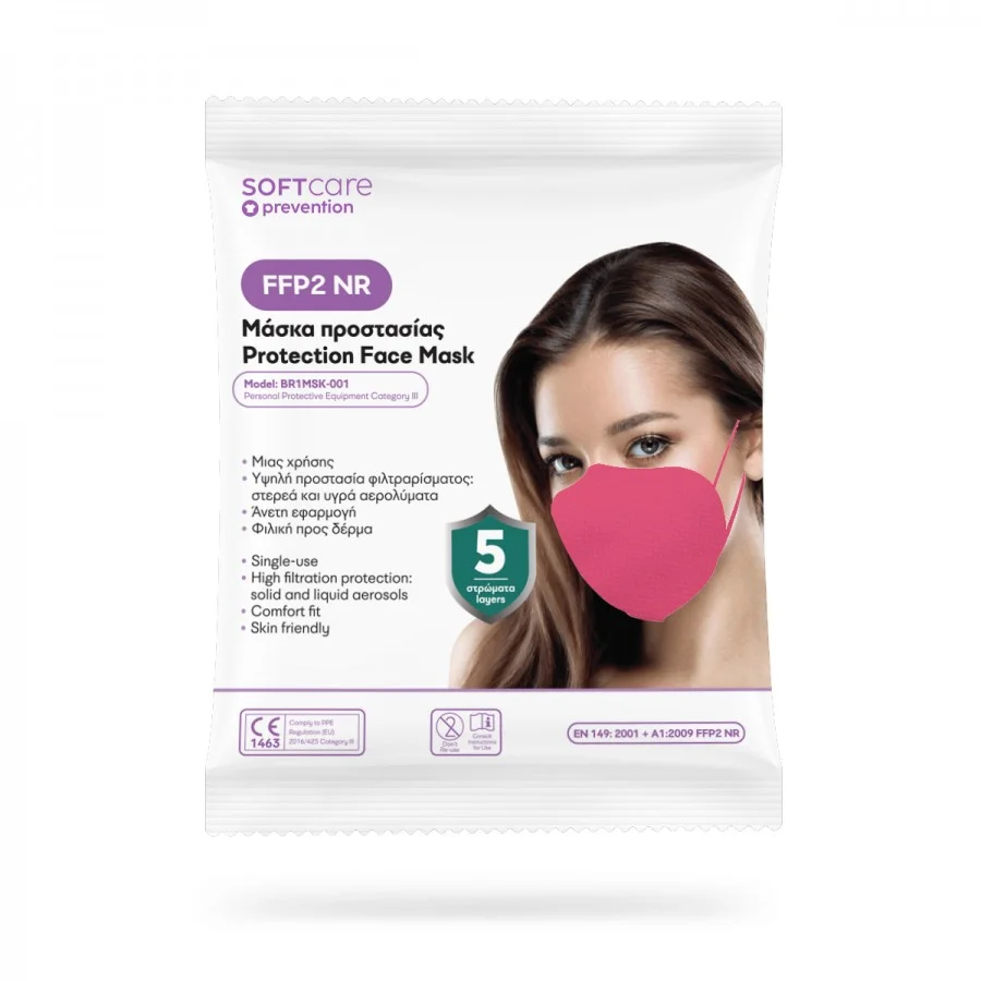 FFP2MASKINABAGpink 900x900