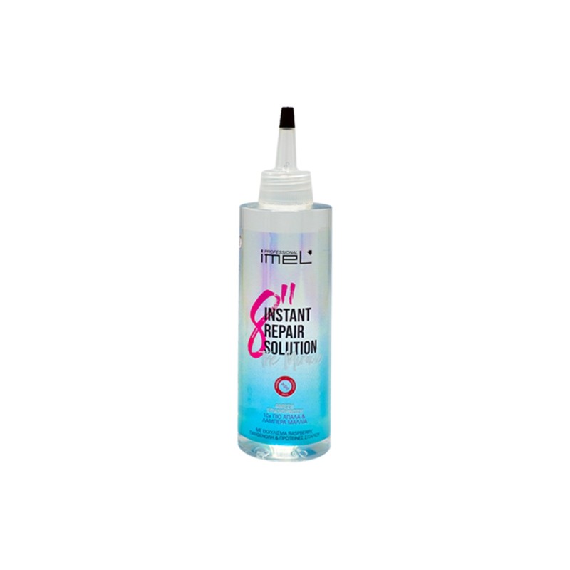 Imel 8 Instant Repair Solution 200ml
