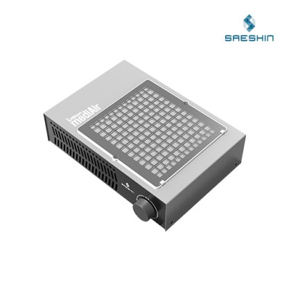 MEDIAIR SAESHIN SILVER 60W DUST COLLECTOR