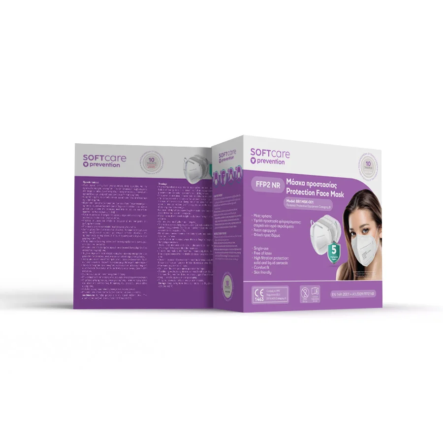 Soft Care FFP2 μάσκα προστατευτική λευκή2