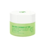 Sweet Dreams Overnight Lip Mask1