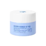 Sweet Dreams Overnight Lip Mask3