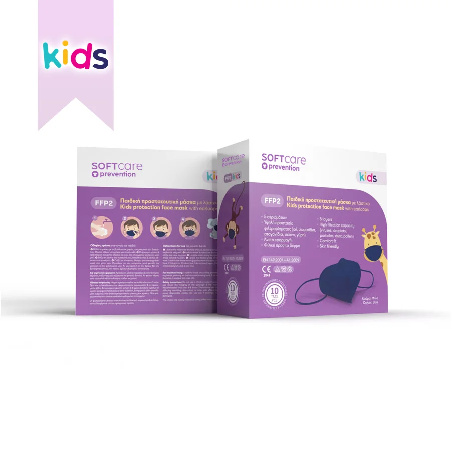 ffp2 kids blue newribbon 900x900