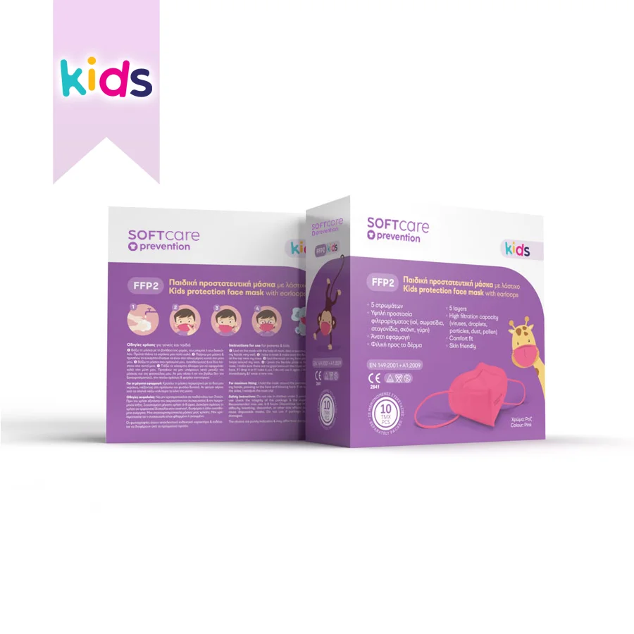 ffp2 kids pink newribbon 900x900