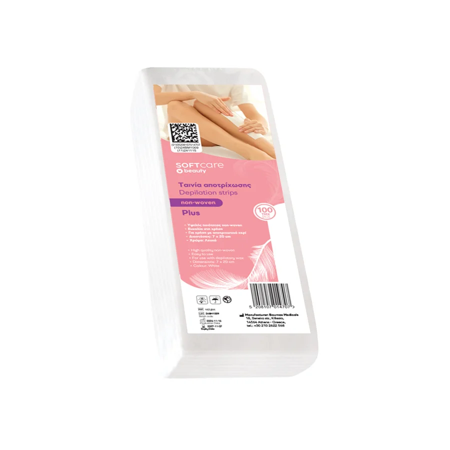 strips plus 900x900 900x900