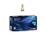 ultra blue 900x900 BOX ONLY HN 900x900