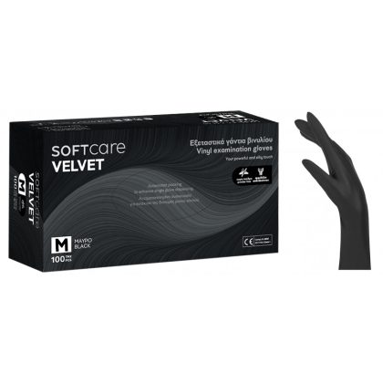vinilio velvet soft black 900x900 900x900