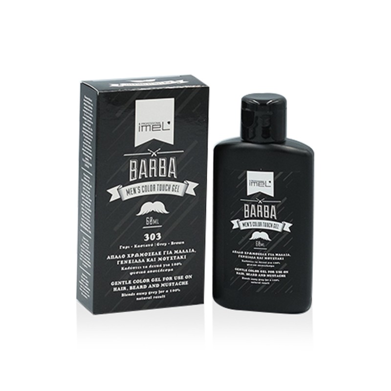 Barba Color Touch Gel Καστανό Γκρι 60ml