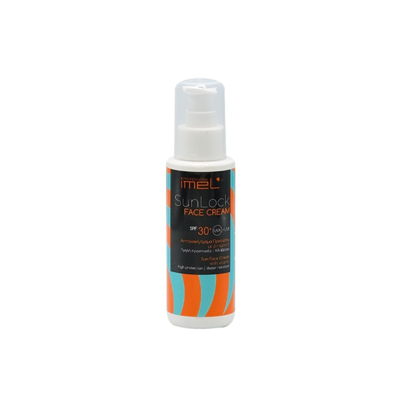 Αντηλιακή Κρέμα Προσώπου Imel SunLock SPF 30 100ml