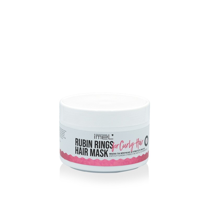 Μάσκα Μαλλιών Imel Rubin Rings 500ml
