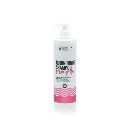 Σαμπουάν Imel Rubin Rings 500ml