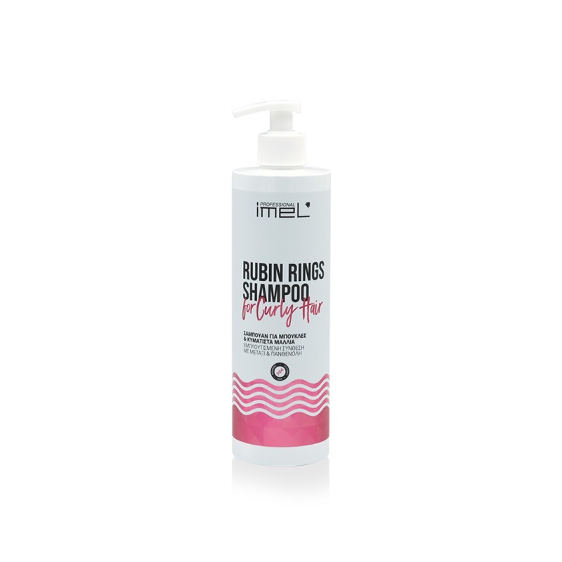 Σαμπουάν Imel Rubin Rings 500ml