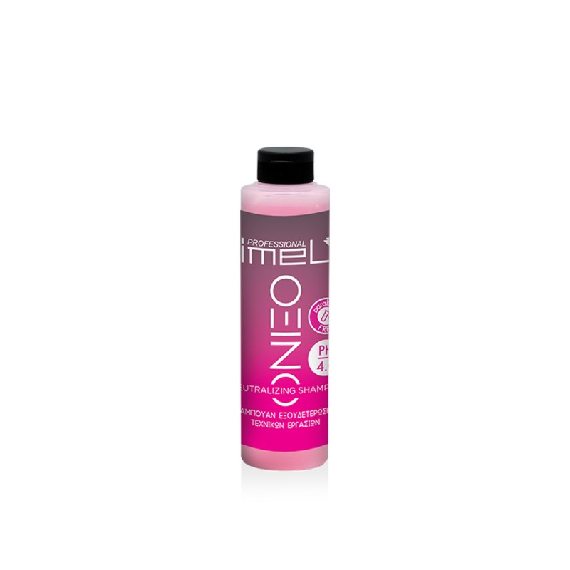 Σαμπουάν New Line Όξινο 300ml