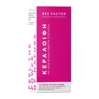 Beeswax Ointment With Epilobium1