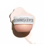 Sol de Janeiro Cheirosa 91 Rosa Charmosa Dewy Cream 240ml1