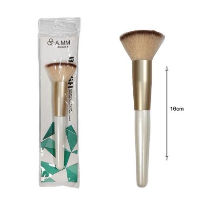 A.MM Beauty Πινέλο Μακιγιάζ – Σχέδιο 7