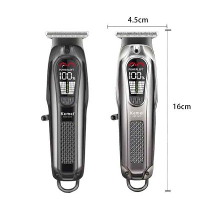 Kemei Κουρευτική Μηχανή KM-1675