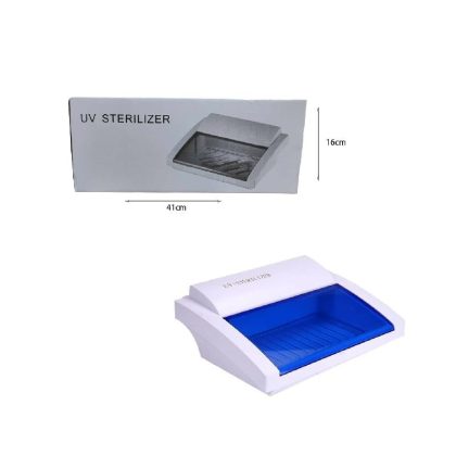 UV Επαγγελματικός κλίβανος αποστείρωσης – Αποστειρωτής εργαλείων, κινητού, αντικειμένων, υφασμάτων 8W